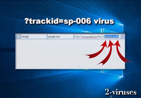 trackid sp 006 url